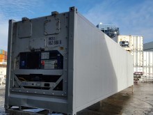 Рефконтейнер Carrier 40 футов 1999 года RRSU 9346891 в Ростове-на-Дону