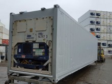 Рефконтейнер Carrier 40 футов 1999 года BTCU 4126244 в Ростове-на-Дону