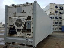 Рефконтейнер Thermo King 40 футов 2001 года RRSU 4842787 в Ростове-на-Дону