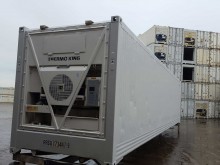 Рефконтейнер Thermo King 40 футов 2006 года ALLU 5171083 в Ростове-на-Дону