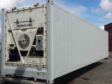 Рефконтейнер Thermo King 40 футов 2003 года ALLU 6919879 в Ростове-на-Дону