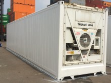 Рефконтейнер Thermo King 40 футов 2008 года ALLU 4640304 в Ростове-на-Дону