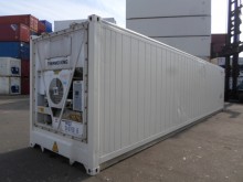 Рефконтейнер Thermo King 40 футов 2007 года ALLU 9081462 в Ростове-на-Дону